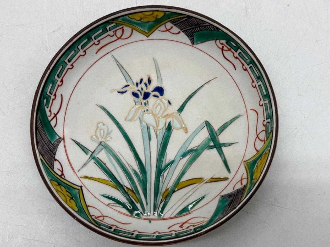 江戸末期　菖蒲紋銘々皿5点　古九谷　送料込み251022