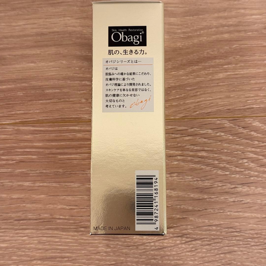 新品未開封 Obagi オバジ 美容液C25 NEO 12ml_l 2箱セット