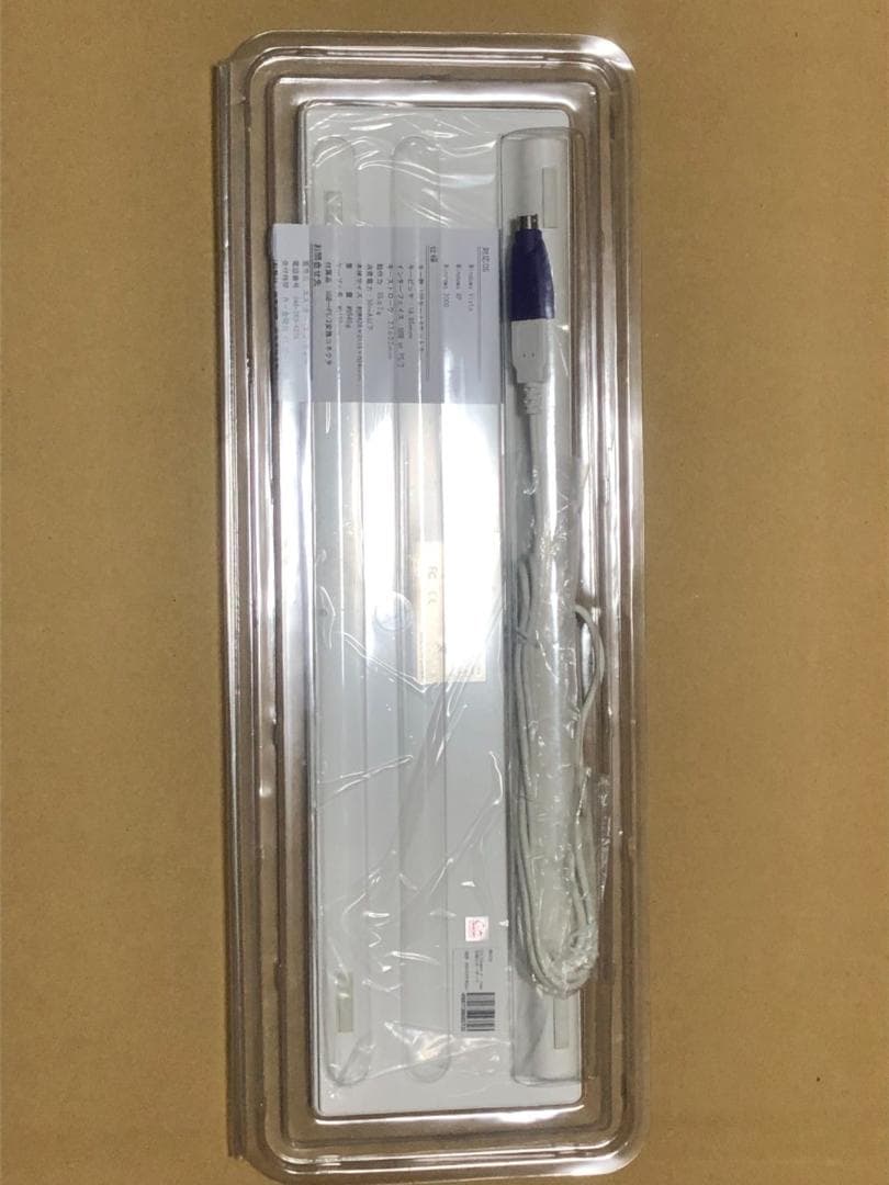 D.C.Ⅱ　ダ・カーポⅡ 　朝倉音姫 キーボード　マウス　セット