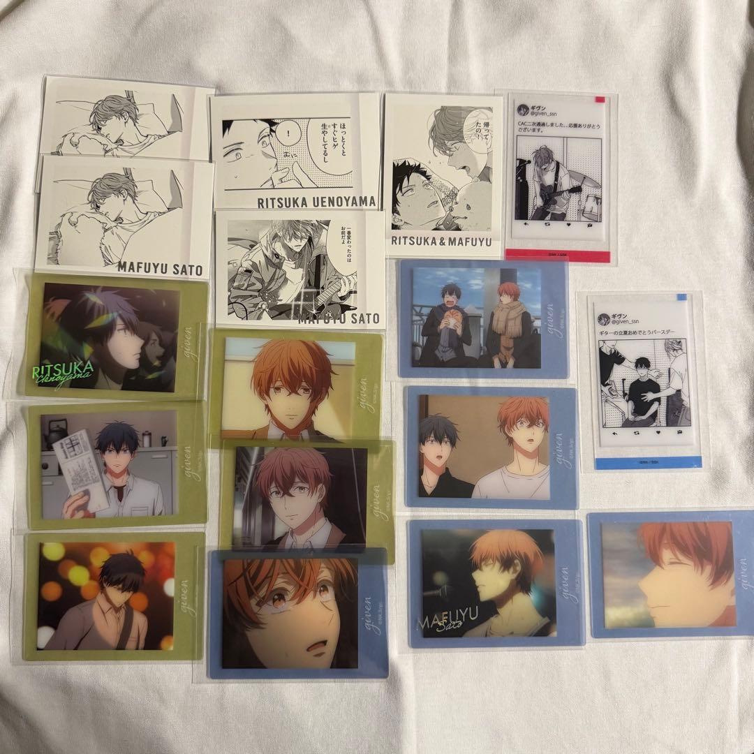 ギヴン展 りつまふ ぱしゃこれ - メルカリ