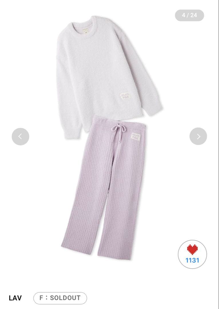 Gelato Pique ルームウェア 新品