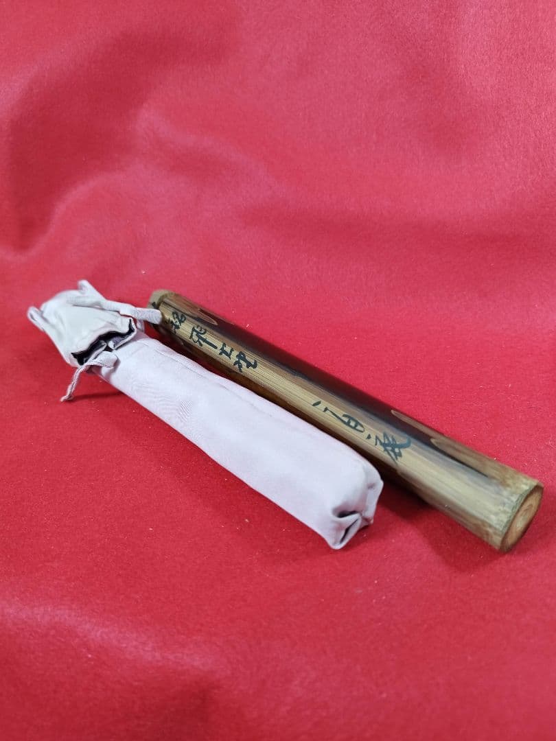 天平古材 茶杓 二月庵 杏仙作（銘入・共箱付） - メルカリ