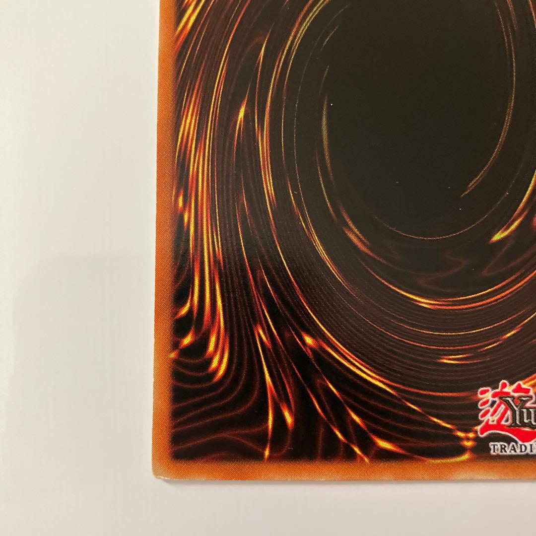 遊戯王　青眼の白龍　DDS-001 英語版　プレイ用