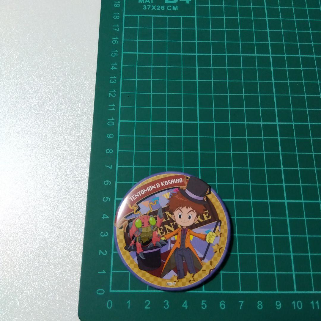 【デジモン】泉光子郎＆テントモン グラフアートショップ サーカス 缶バッジ
