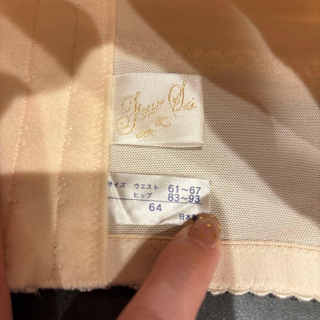 ブライダルインナーセット フォーシスアンドカンパニー　FOUR SIS&Co.