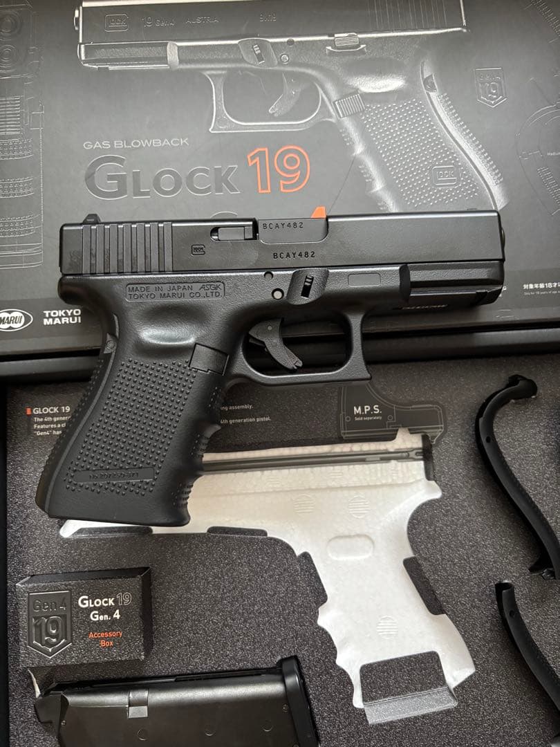 東京マルイ　ガスガン　グロック19 Gen.4