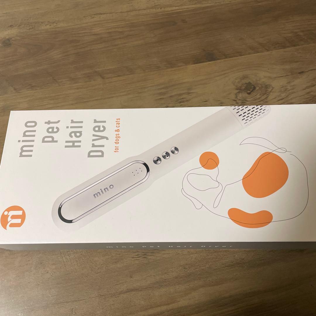mino Pet Hair Dryer