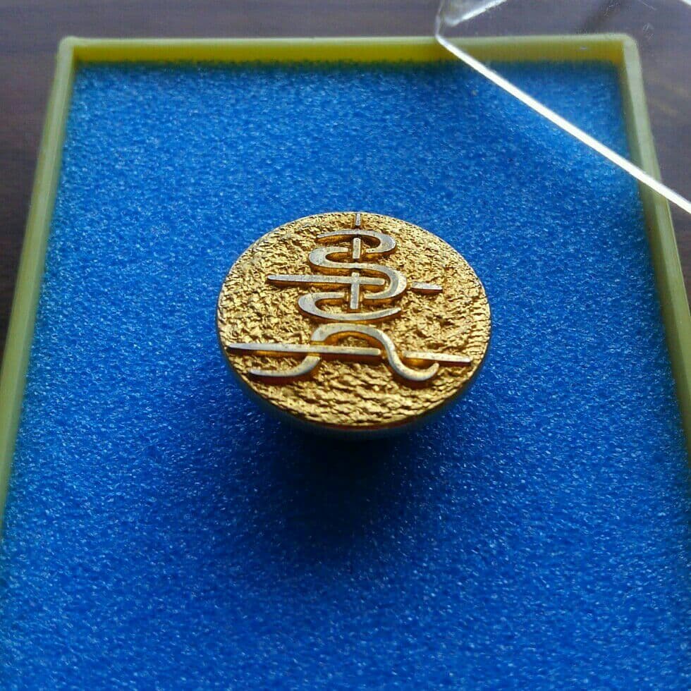 貴重 未使用 金バッジ 山本華世 ケース入り ※北九州市魅力案内ファイル付