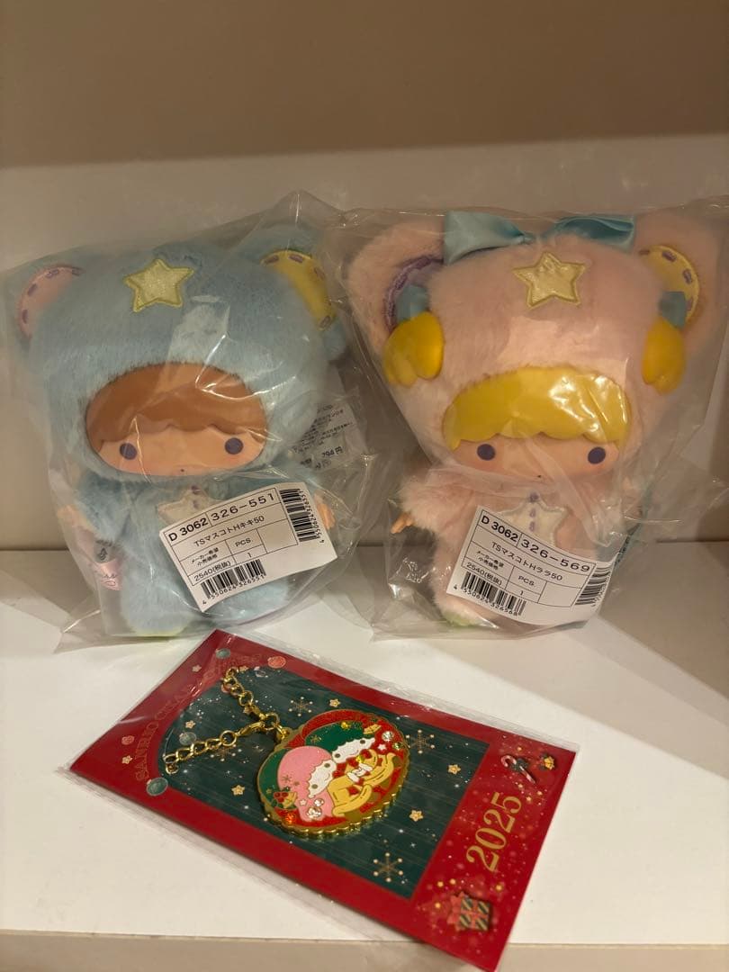 リトルツインスターズ 50周年 星空のエンジェル マスコットホルダー