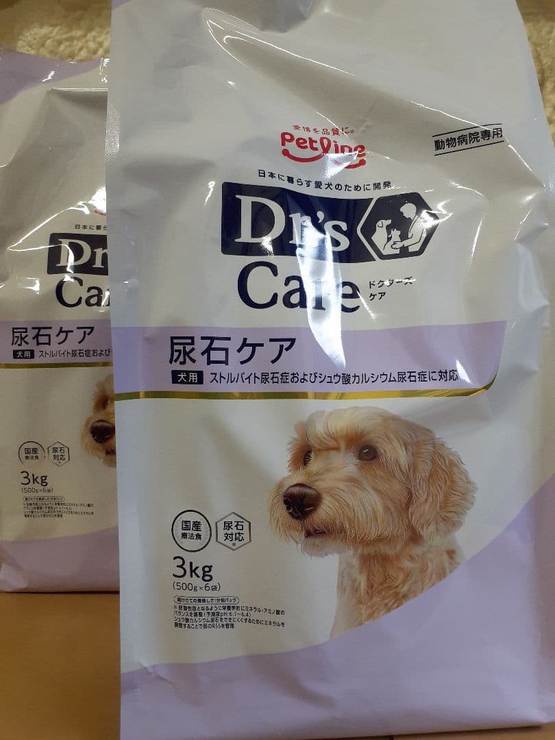 メーク様ドクターズケア犬用療法食尿石ケア1kg×3袋 - メルカリ