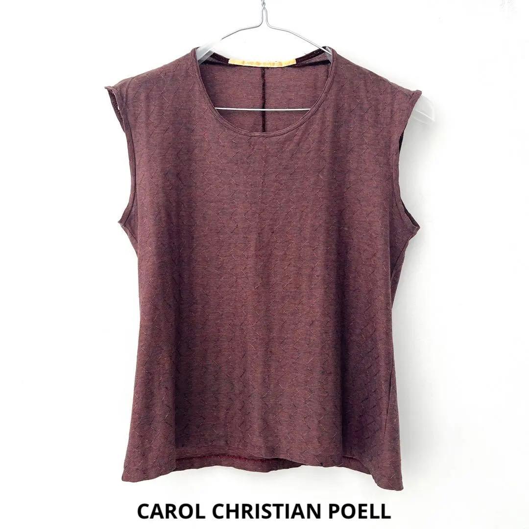 激レア】CAROL CHRISTIAN POELL | スリーブレスカットソー