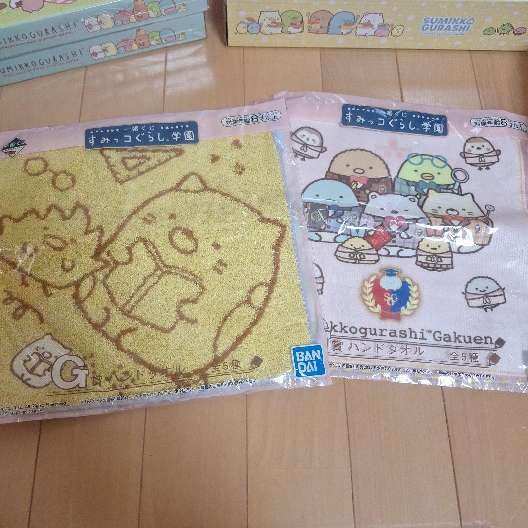 お値下げ中 新品 すみっコぐらし まとめ売り