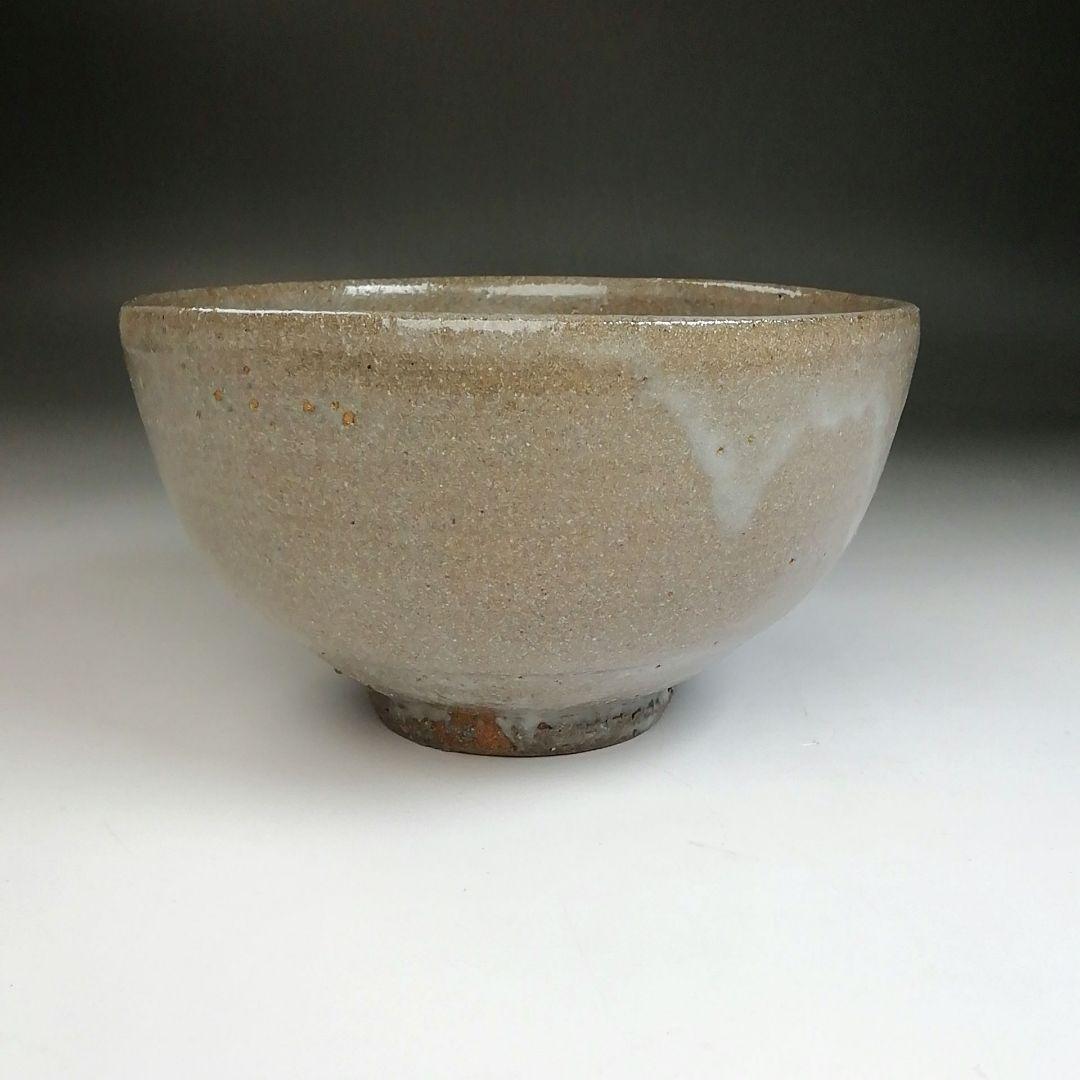 S821 茶碗 『唐津焼』『鏡山窯 井上東也』 共箱 抹茶碗 茶道具