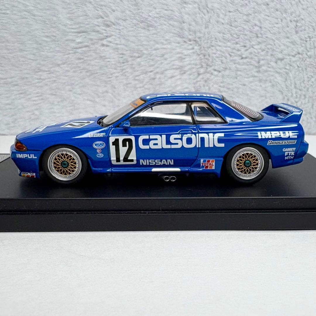 のぶ HPI Racing カルソニックスカイライン GT-R 1/43