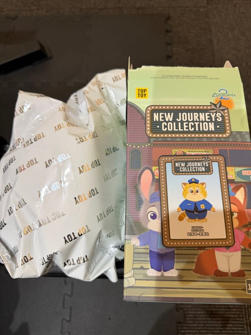 TOPTOY ズートピア2 4体セット売り
