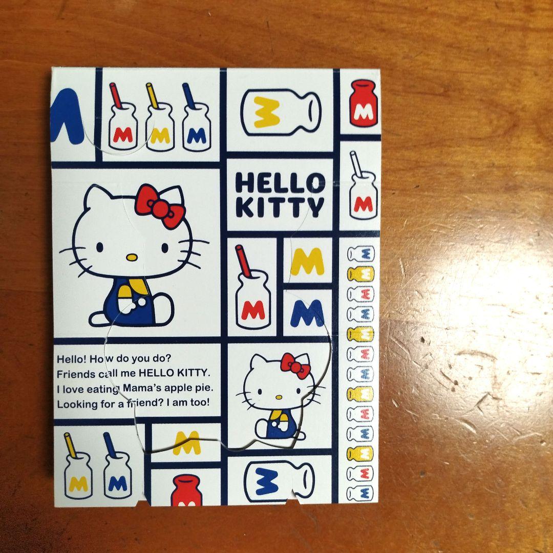 生理用品(ナプキン)セット18コ＋キティちゃんメモ - メルカリ