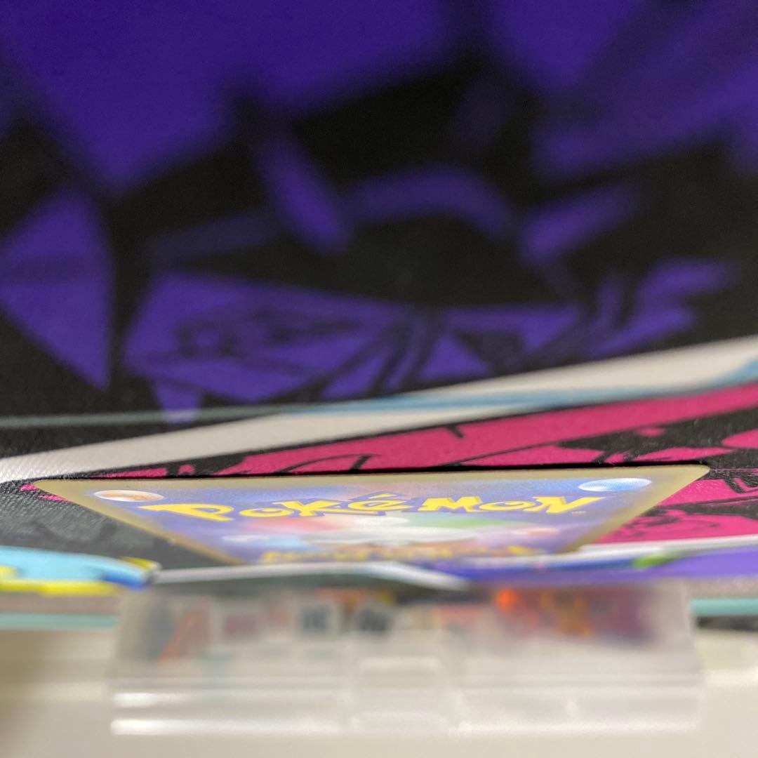 ムニキスゼロ ニャースex SAR