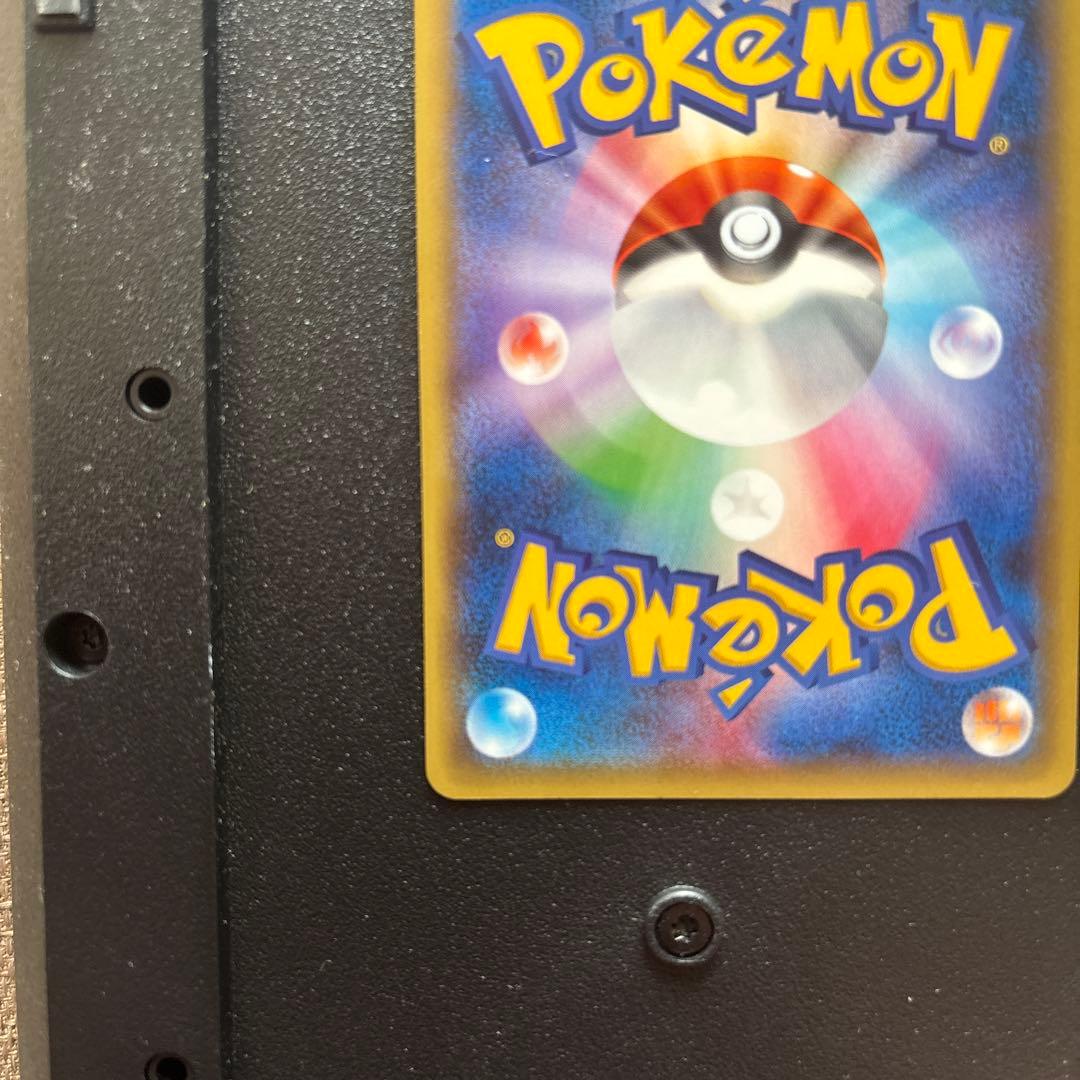 マスクドピカチュウ プロモ