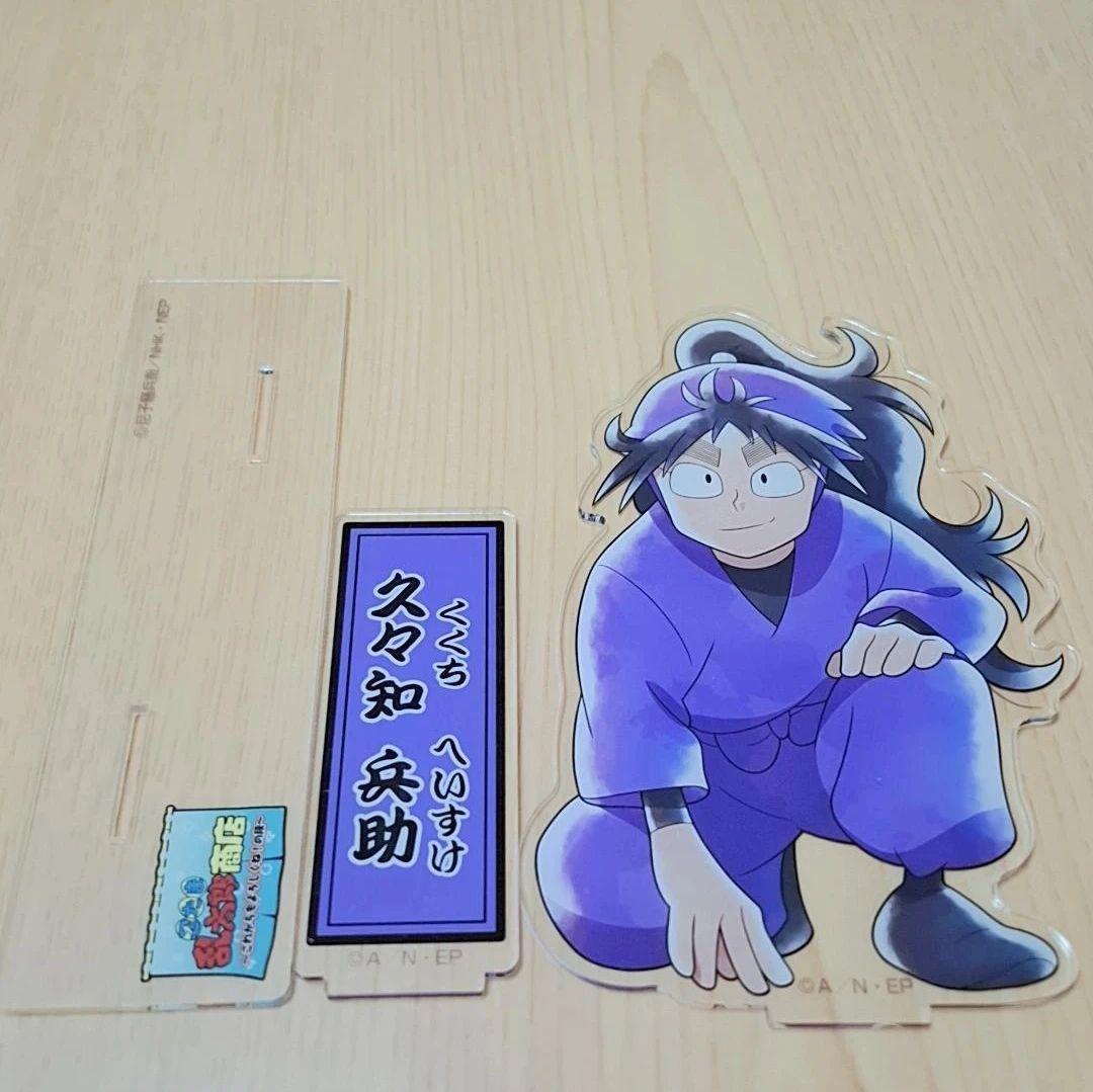 忍たま乱太郎 商店 久々知兵助 ちょっと大きなアクリルスタンド