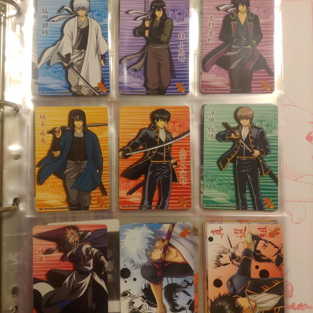 銀魂 クリアコレクションG4 1BOX100枚 カードダス まとめ売り