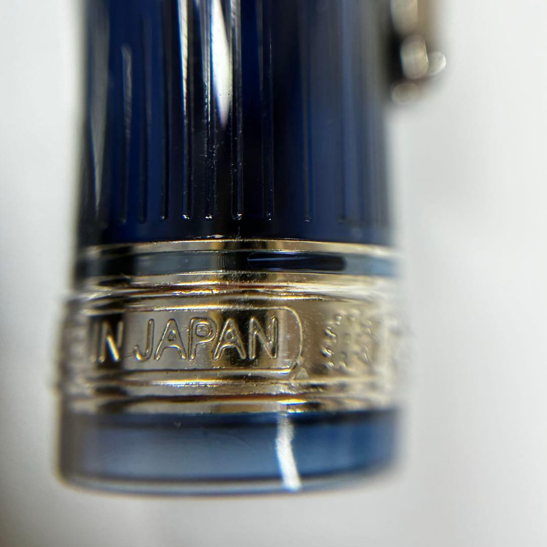 プラチナ万年筆　♯3776 センチュリー河口　細字