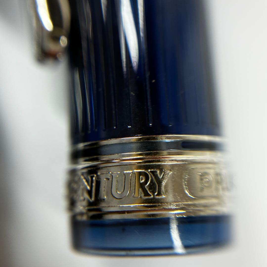 プラチナ万年筆　♯3776 センチュリー河口　細字