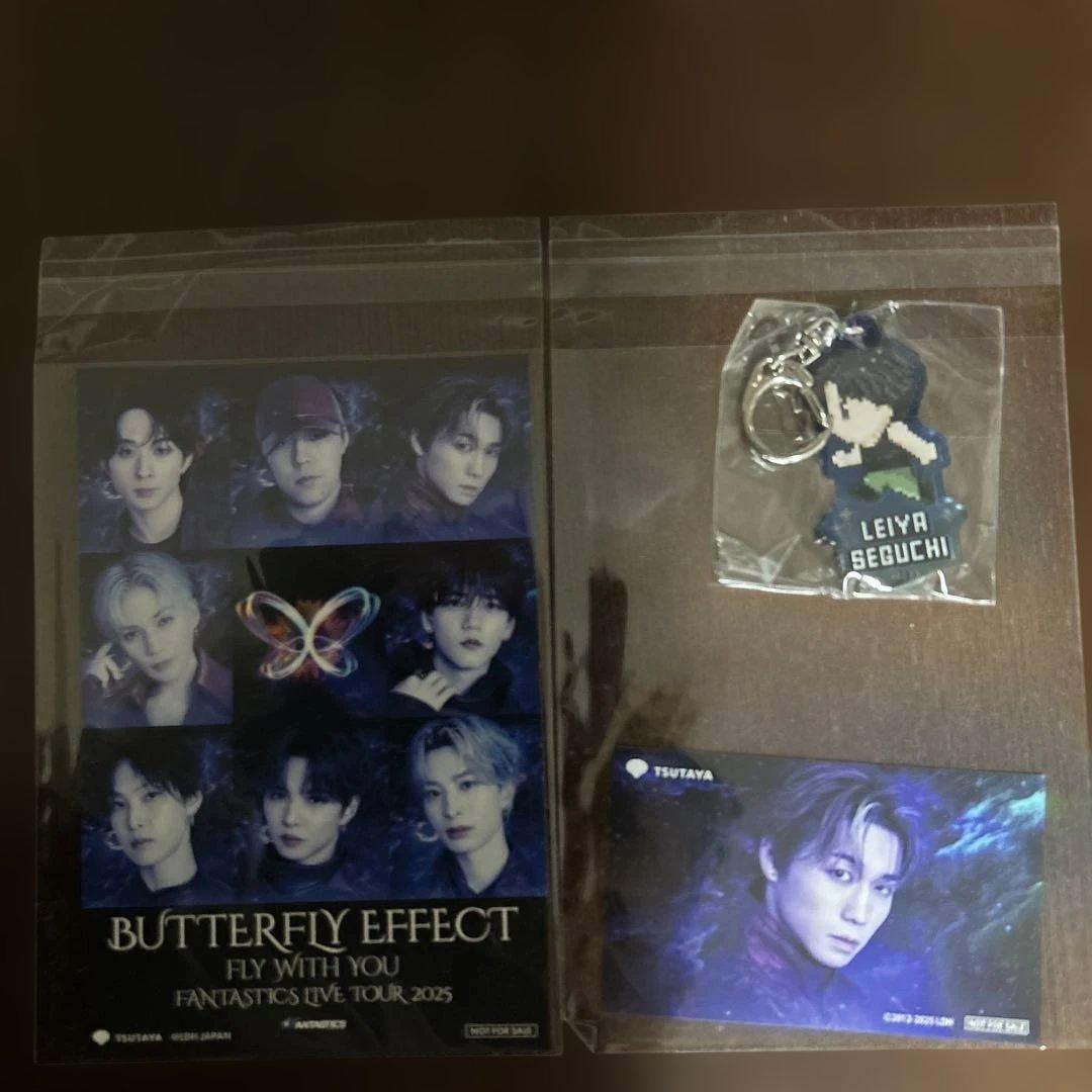 FANTASTICS 瀬口黎弥 まとめ売り - メルカリ