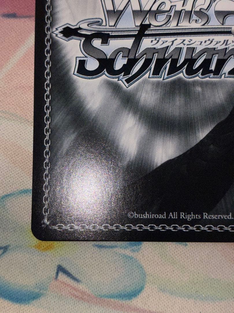 ヴァイス キアサージ sp サイン 1枚