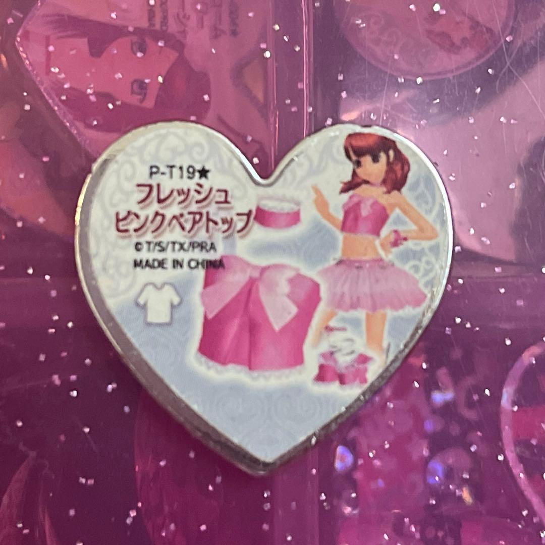 プリズムストーン フレッシュピンクベアトップ あいら - メルカリ