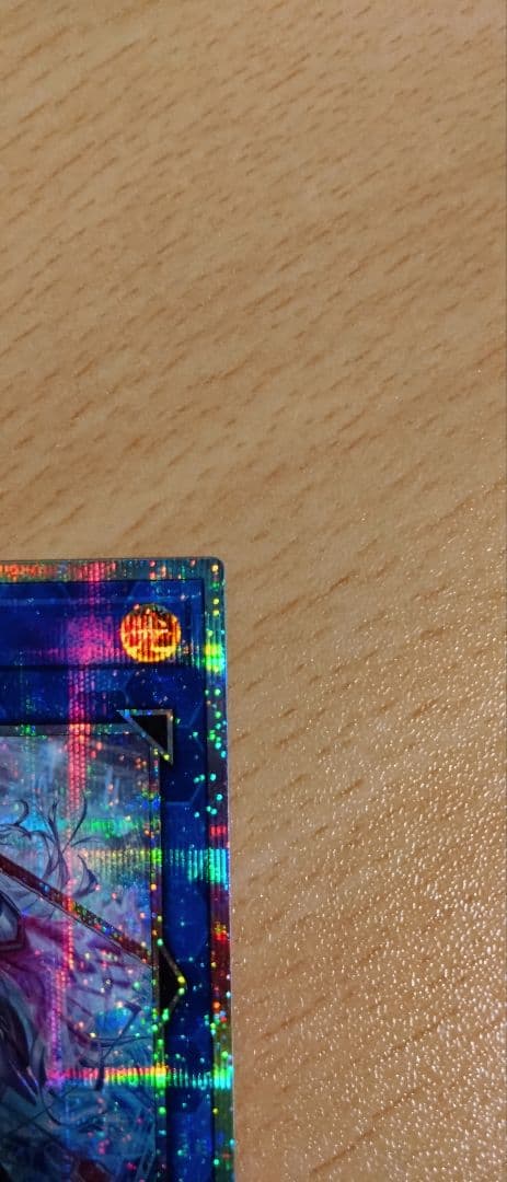 遊戯王　閃刀姫＝ゼロ　プリシク