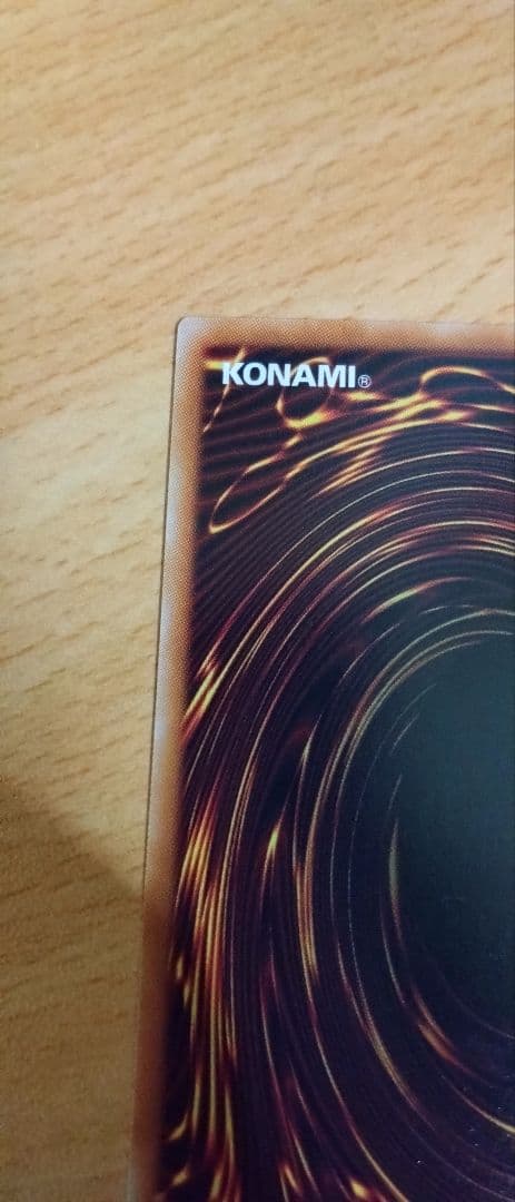 遊戯王　閃刀姫＝ゼロ　プリシク