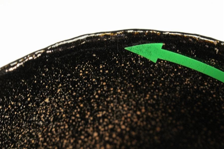 茶道具 不ニ 黒楽茶碗 仁阿弥道八造 共箱(K-XA876)