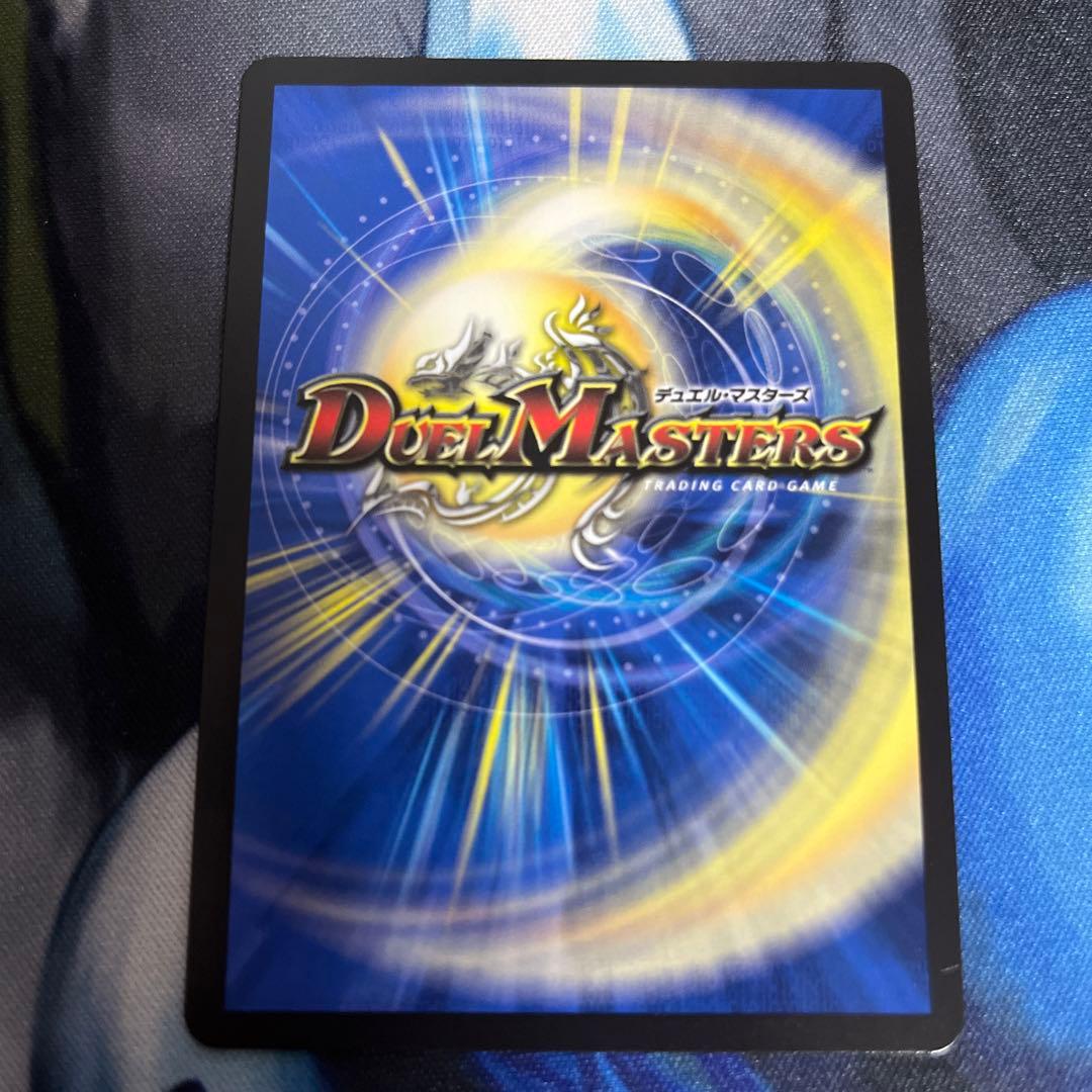 うららかもも＆ミノマル ー献身のヒロイン━ SPR シク　シークレット　㊙︎