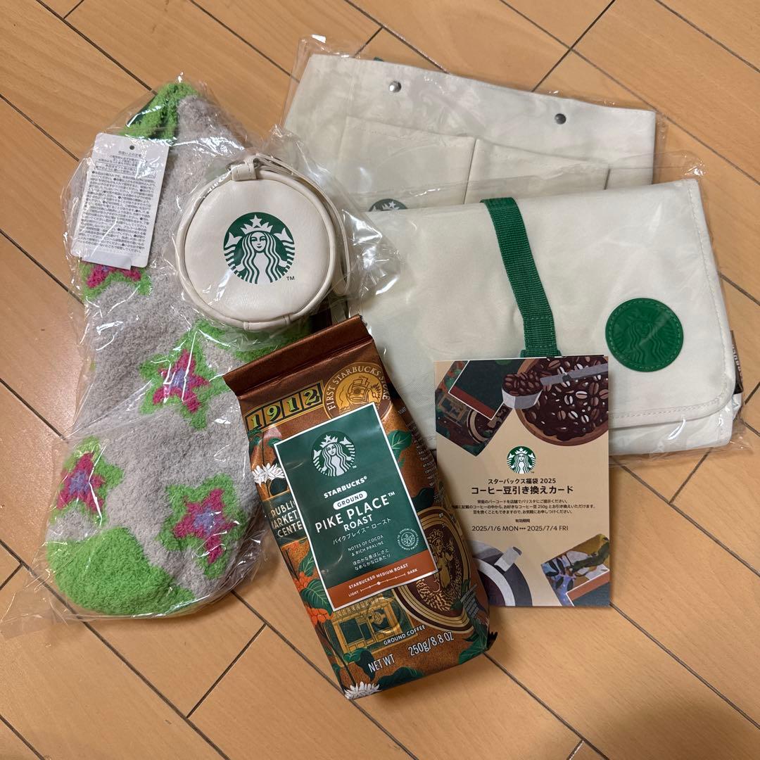 値下げスターバックス福袋2025 ⭐️新品未使用6点