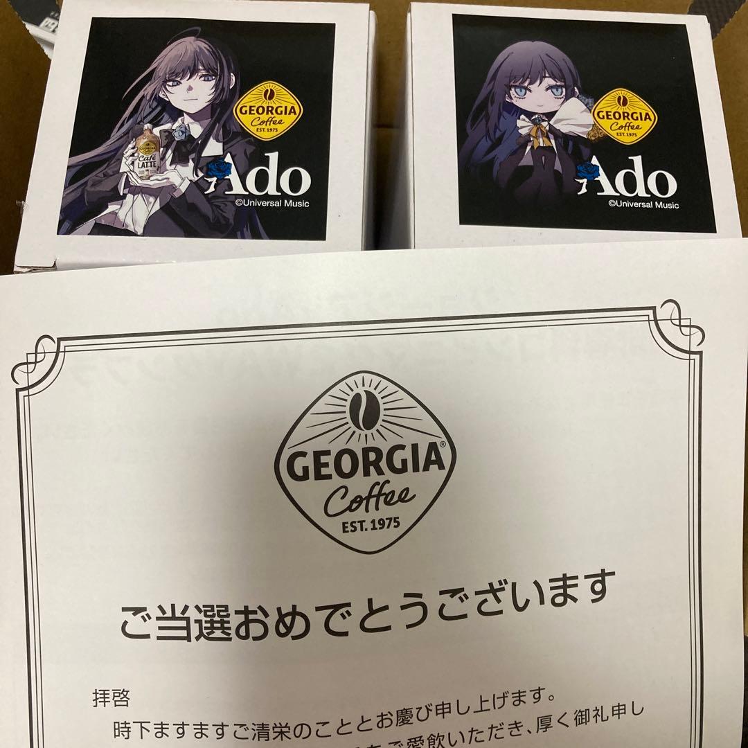 ジョージア ado コラボ 珈琲専科ペアマグ タンブラー No.2 未開封