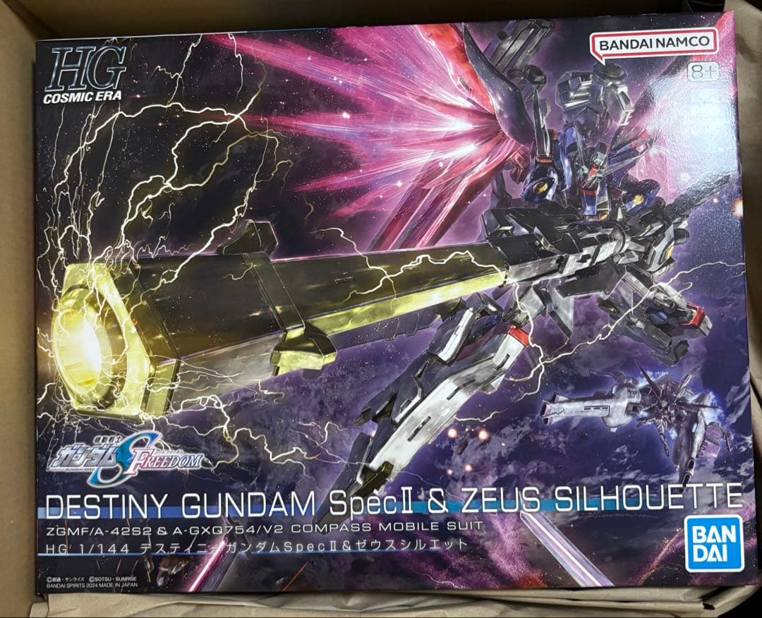 RG アカツキガンダム HG デスティニーガンダムSpecII&ゼウスシルエット