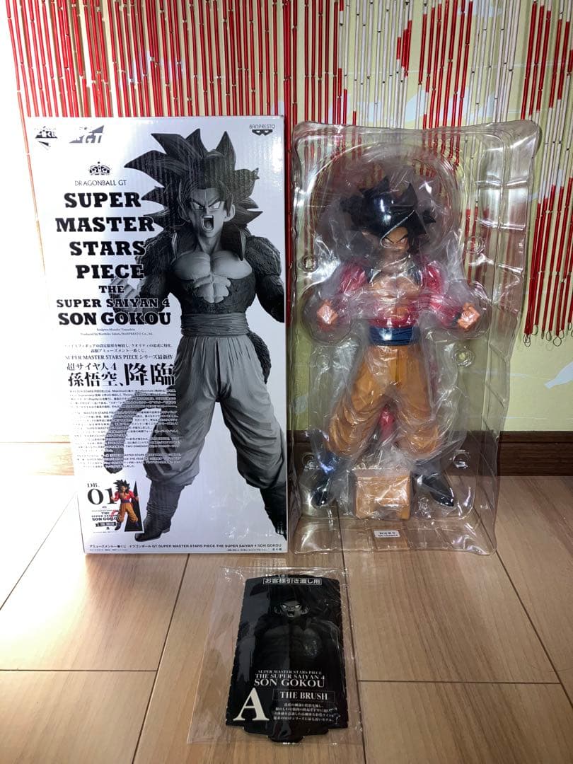 ドラゴンボール　SMSP 超サイヤ人4 孫悟空 01 A賞　BRUSH開封品 ドラゴンボールSMSP 超サイヤ人4 孫悟空 01 A賞THE BRUSH 箱無