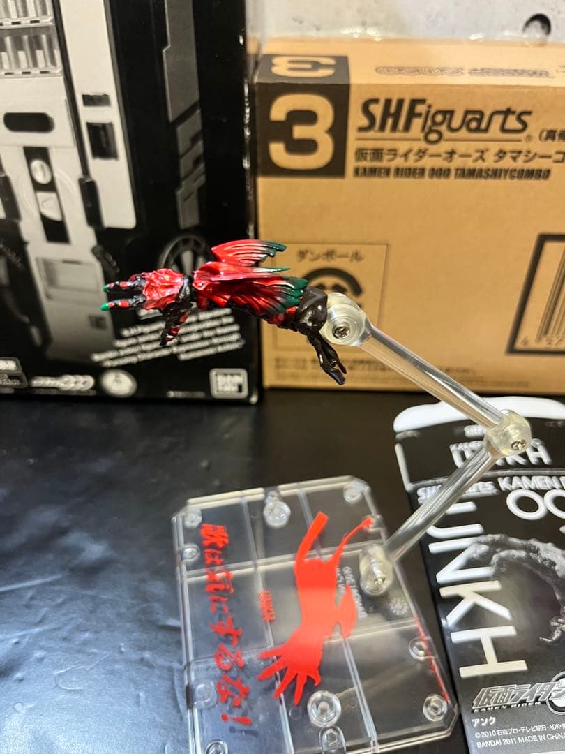 真骨彫 仮面ライダーオーズ タマシー、スーパータトバコンボ ライド