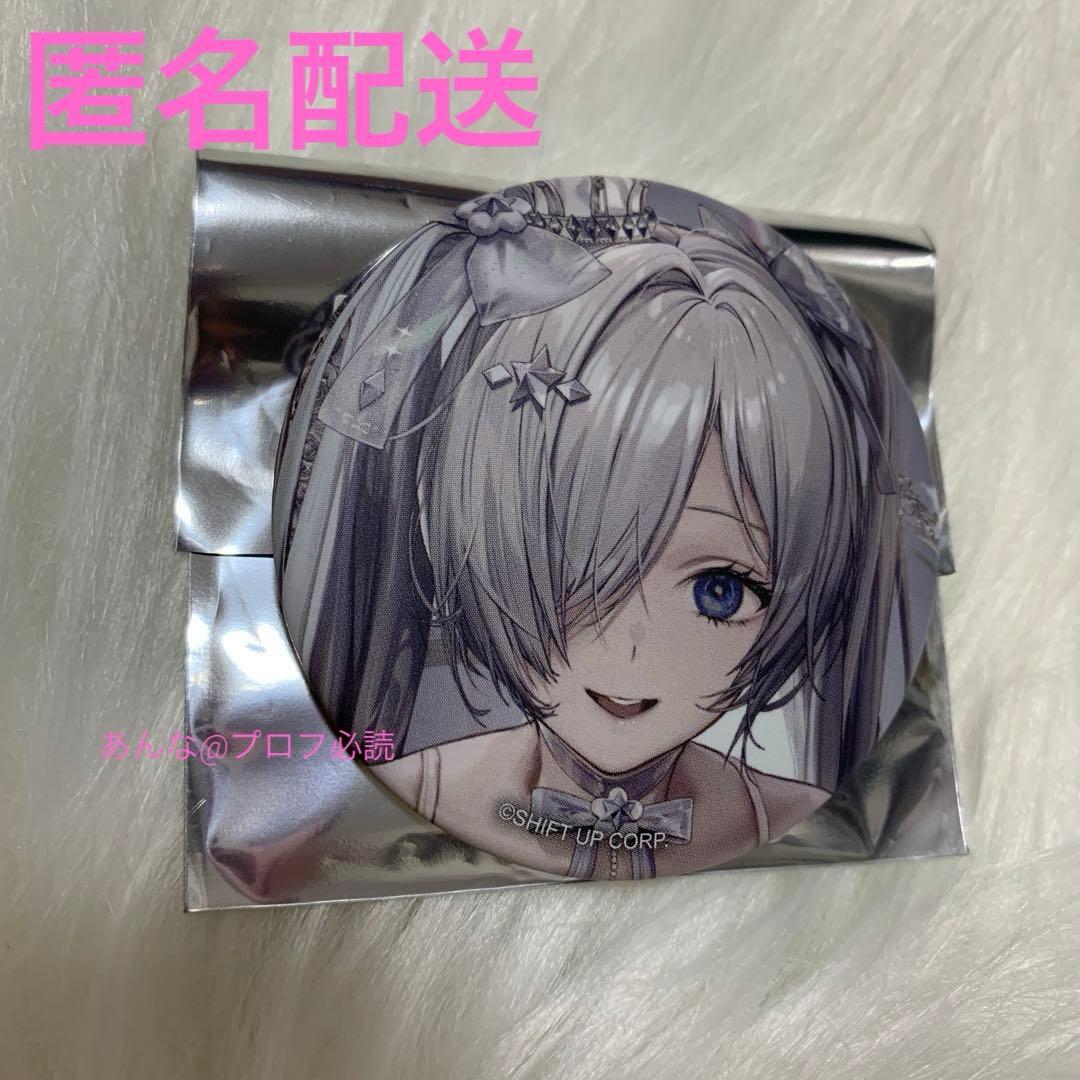 NIKKE BURST缶バッジvol.5 シンデレラ 勝利の女神 ニケ ② - メルカリ