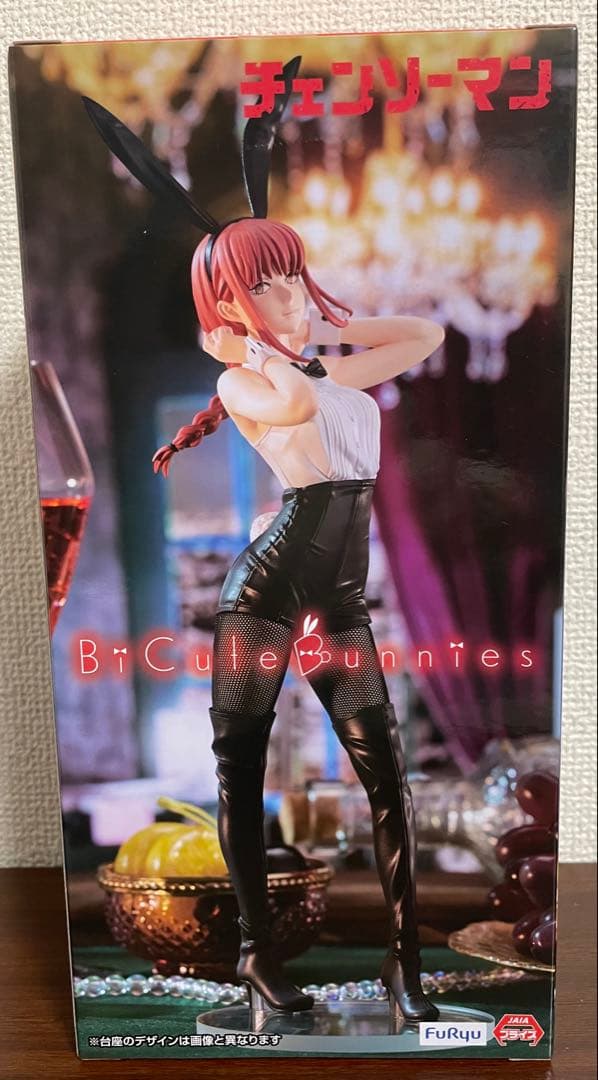 チェンソーマン BiCute Bunnies マキマ & パワー 2点セット