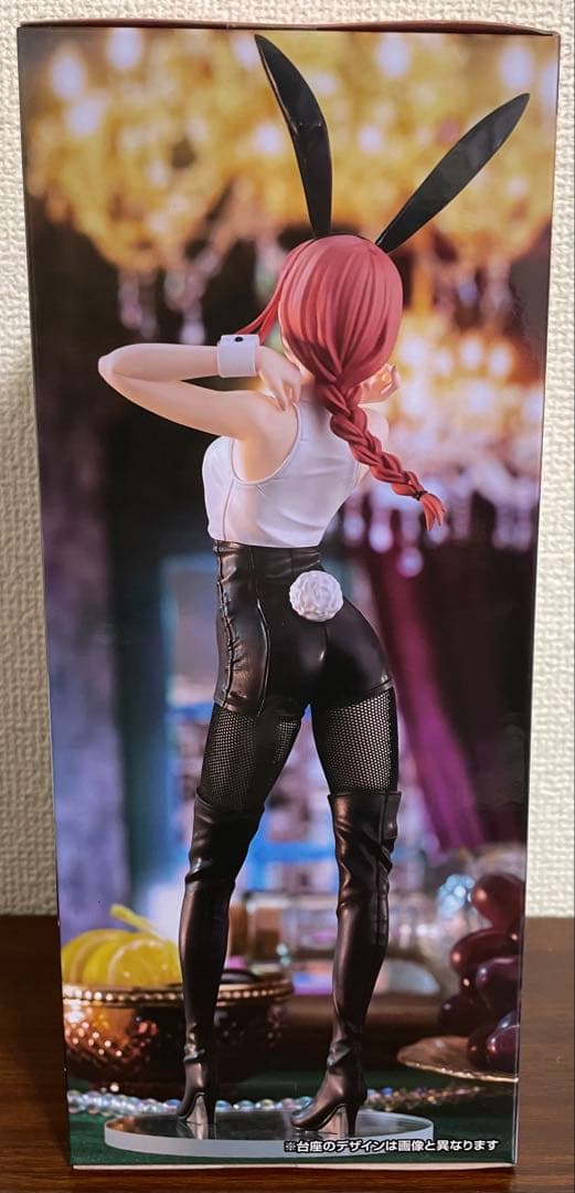 チェンソーマン BiCute Bunnies マキマ & パワー 2点セット