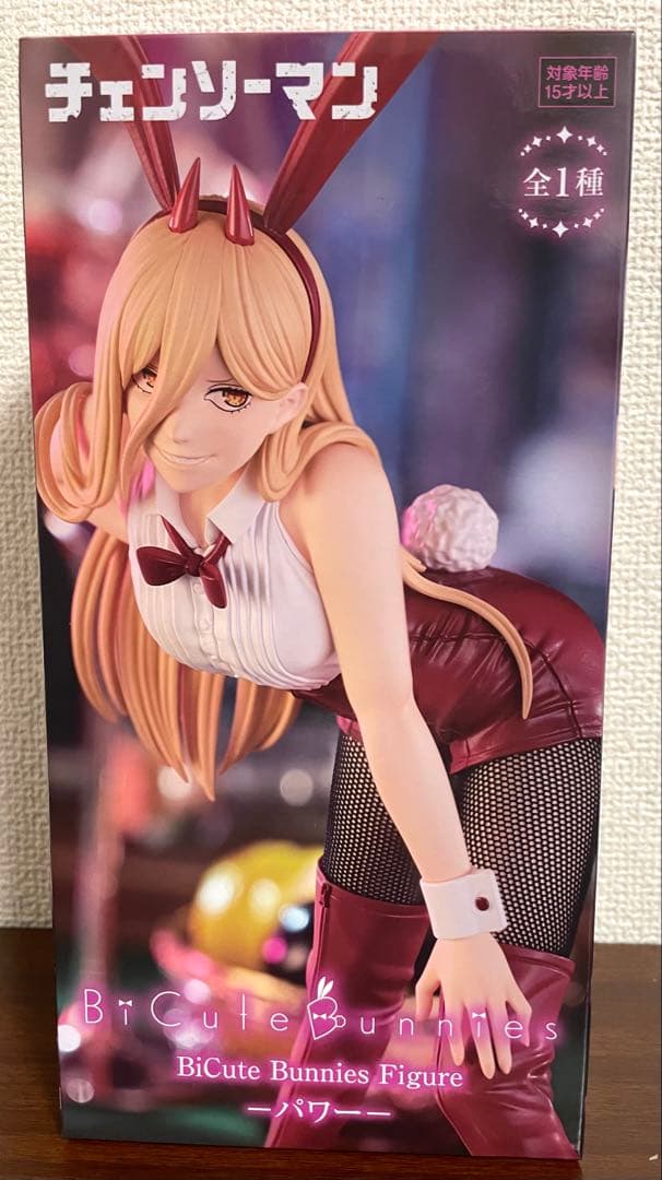 チェンソーマン BiCute Bunnies マキマ & パワー 2点セット