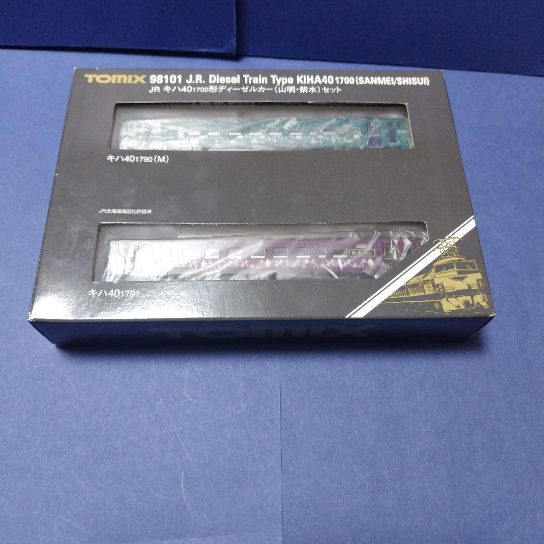 tomix 98101 キハ40 山明紫水セット　Nゲージ　花たびそうや　北海道