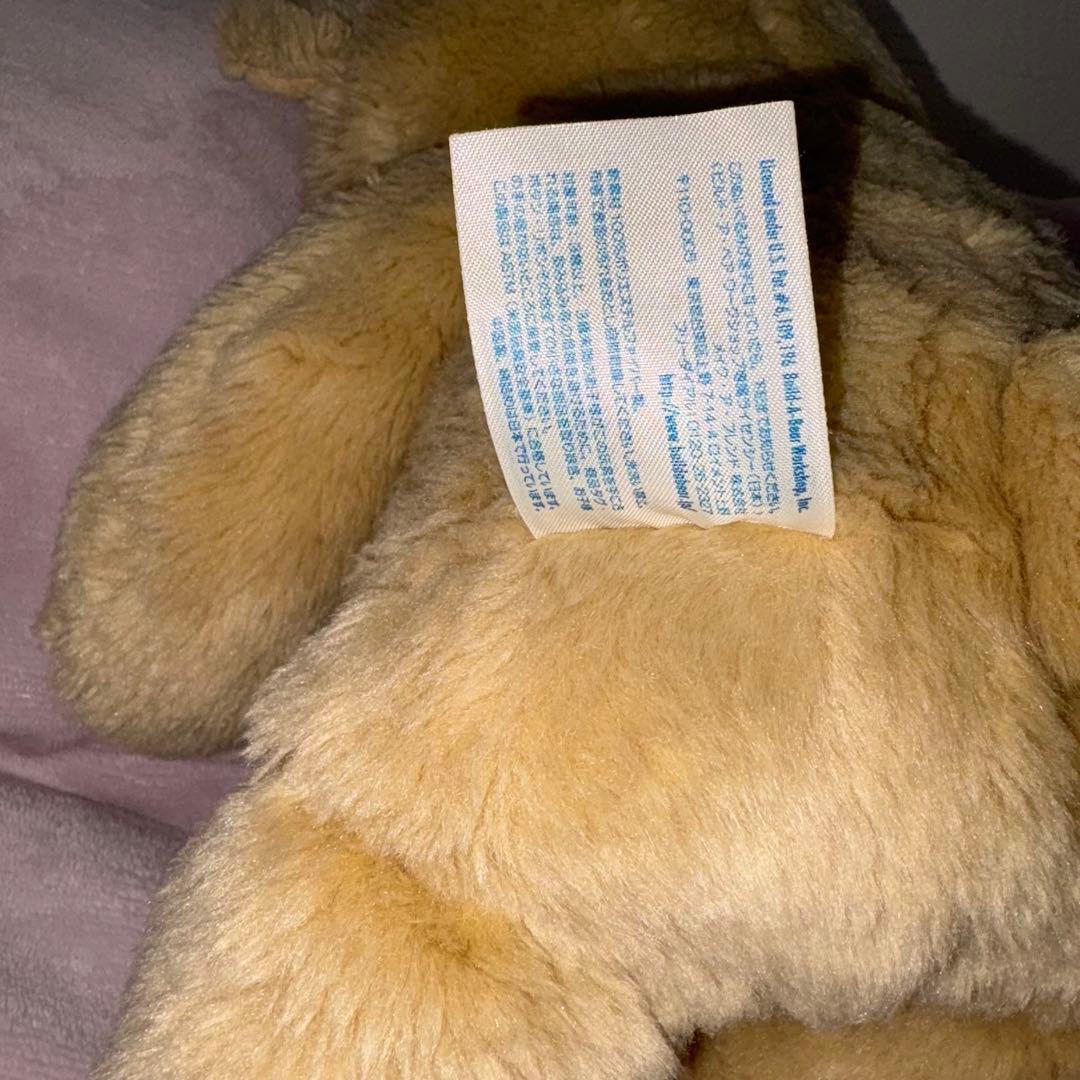 ベルドアベア ラッテテディ