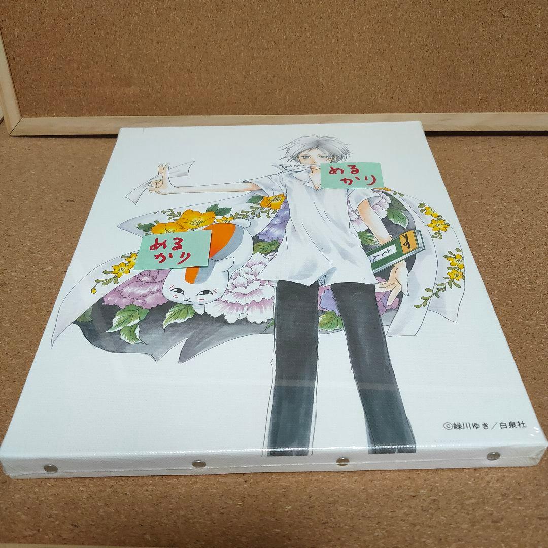 夏目友人帳 大原画展 キャンバスパネル 4　夏目貴志とニャンコ先生