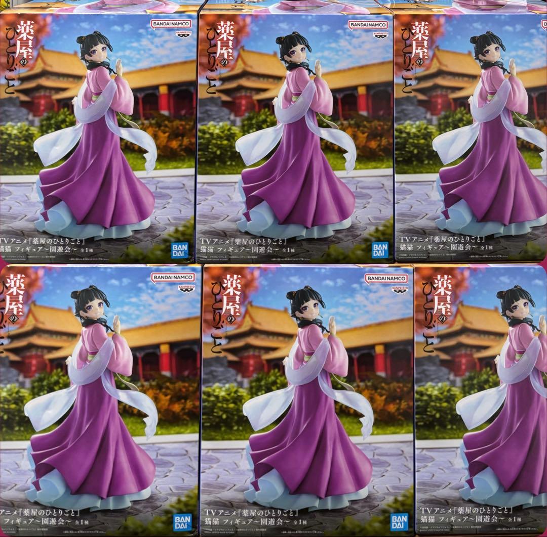 薬屋のひとりごと 猫猫 フィギュア 園遊会 6体 セット - メルカリ