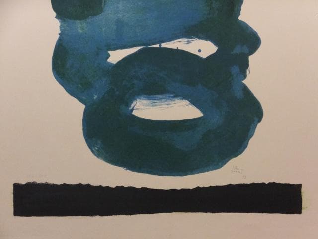 現代美術 菅井 汲 直筆サイン『緑の風』リトグラフ 1964年 0723L 現代