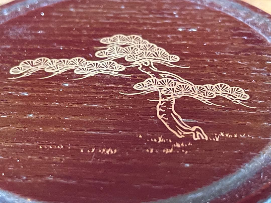 駒沢利斎 松平香合 裏千家十五代 鵬雲斎 書付共箱 千