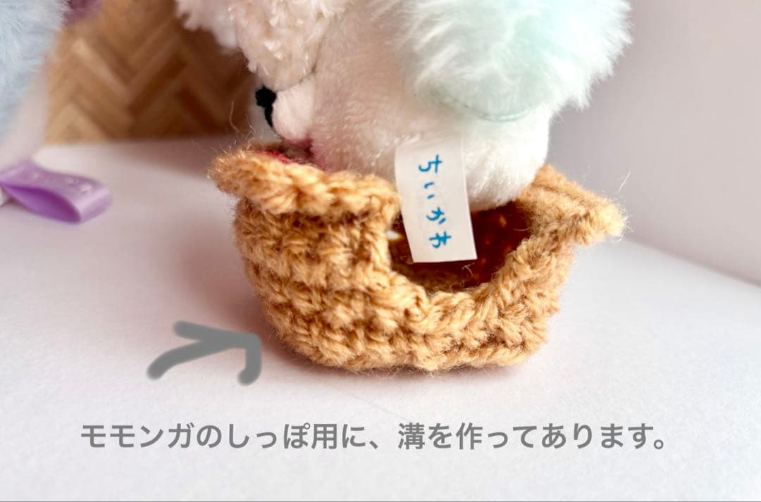 たぁこ☆プロフ必読☆