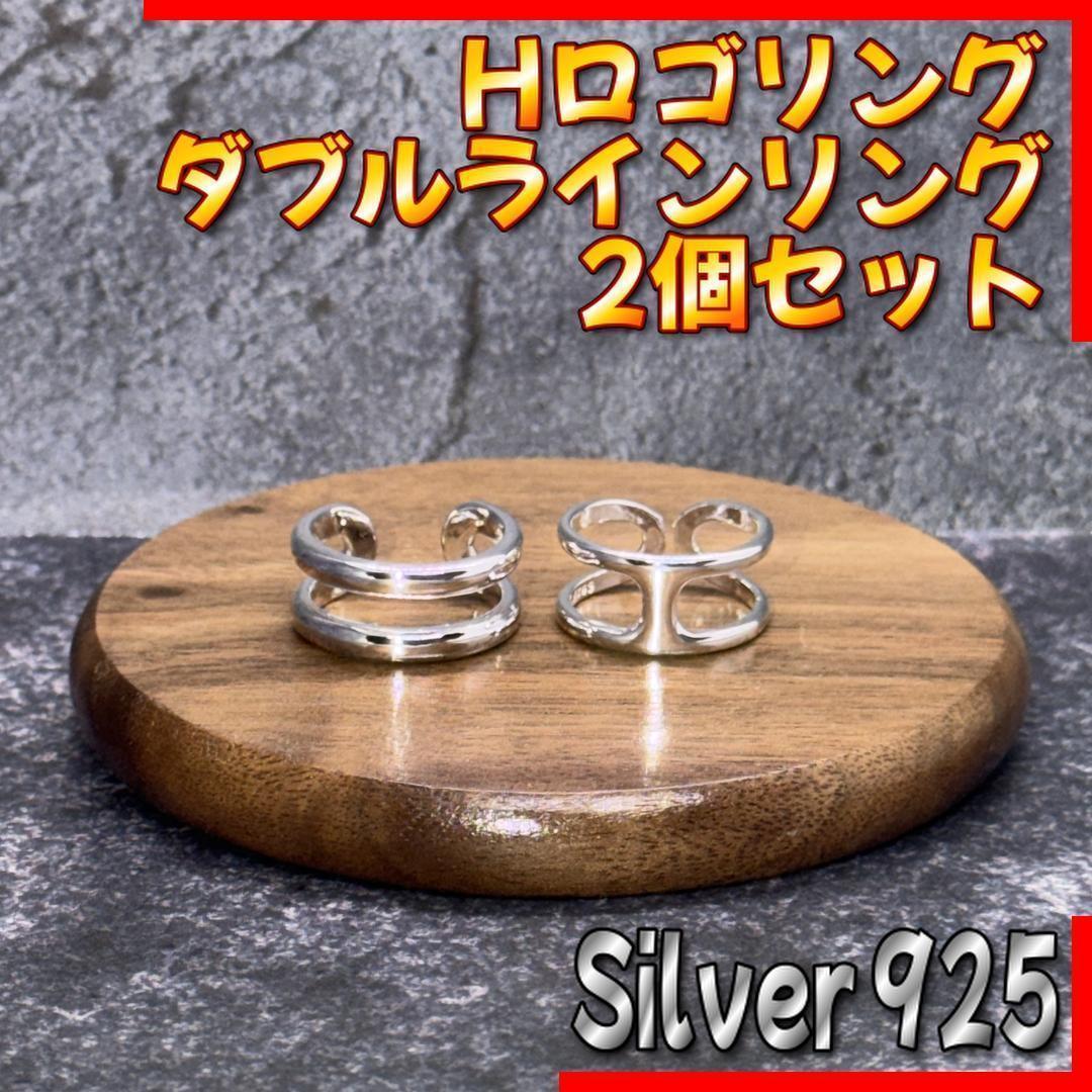 こると様 リクエスト 2点 まとめ商品 - メルカリ